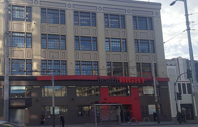 Lyon-Martin Health Services and the Women's Community Clinic are expected to move into HealthRIGHT 360's Mission Street headquarters this spring. Photo: Cynthia Laird