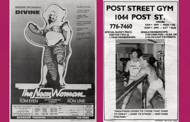 Divine's 'The Neon Woman' & the porn star-infused 'Good Health Club'