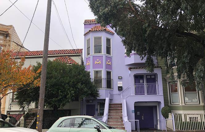 The Lavender Youth Recreation and Information Center, or LYRIC, received $500,000 from Twitter co-founder Jack Dorsey toward the renovation of its building in the Castro LGBTQ district. Photo: Matthew S. Bajko
