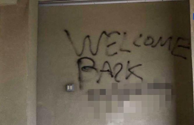 Offensive homophobic and racist language is blurred out from the Halloween graffiti and egging assault on Los Gatos High School. Photo: Courtesy of ABC7 News/Mandy Tu