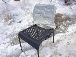 Photo via 311.boston.gov.