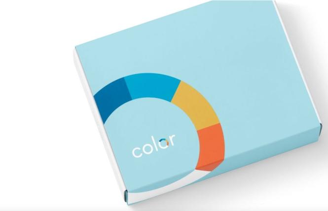 Bay Area Reporter :: San Francisco now asking sexual orientation of COVID test takers - Vimarsana News