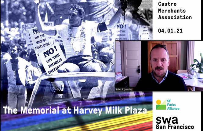 Bay Area Reporter :: Friends of Harvey Milk Plaza launches new survey; will hold town halls soon - Vimarsana News