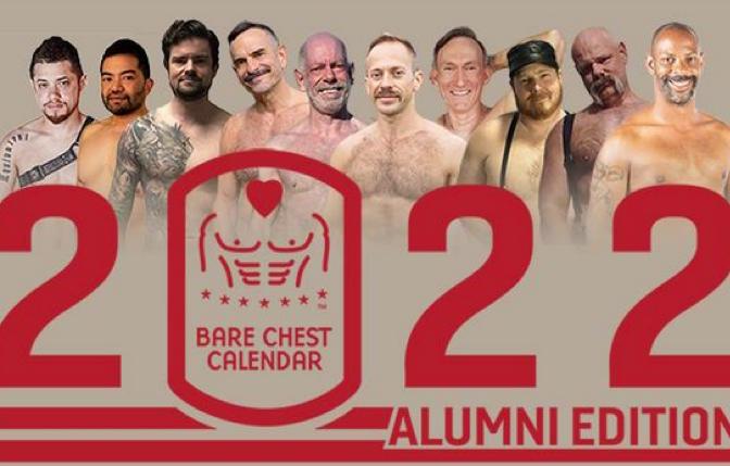 Bay Area Reporter :: Bare Chest Men 2022 Finals are May 8 - Vimarsana News