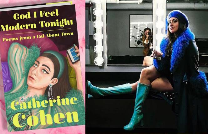 Bay Area Reporter :: Thoroughly 'Modern' - actor, comedian & poet Catherine Cohen - Vimarsana News