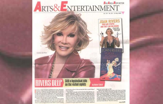 Bay Area Reporter :: 50 years in 50 weeks: Joan Rivers sounds off in 2009 - Vimarsana News