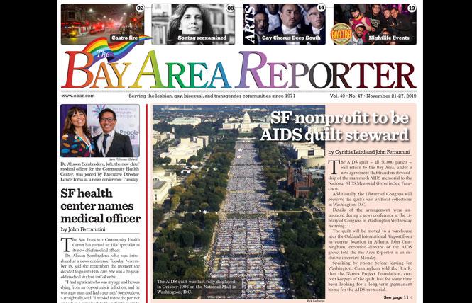 Bay Area Reporter :: 50 years in 50 weeks: 2019: AIDS quilt comes home - Vimarsana News