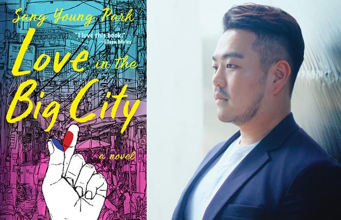 Bay Area Reporter :: Sang Young Park's 'Love in the Big City' - Vimarsana News