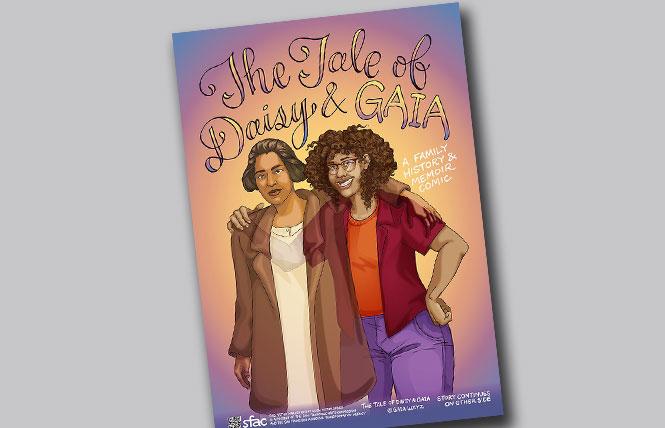 Bay Area Reporter News Briefs Sf Poster Series Highlights Nonbinary Artist
