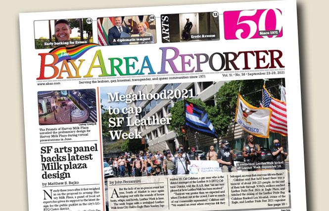 Bay Area Reporter :: B.A.R. takes 3rd place in newspaper contest - Vimarsana News