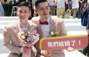 Out in the World: Taiwan proposes same-sex marriage for some binational couples