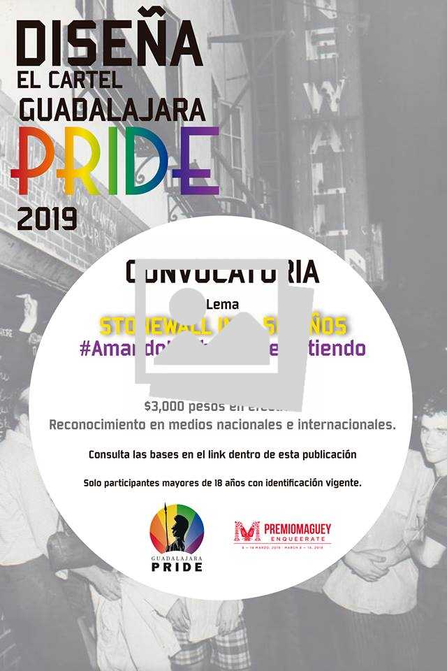 Diseña el Cartel Guadalajara Pride 2019